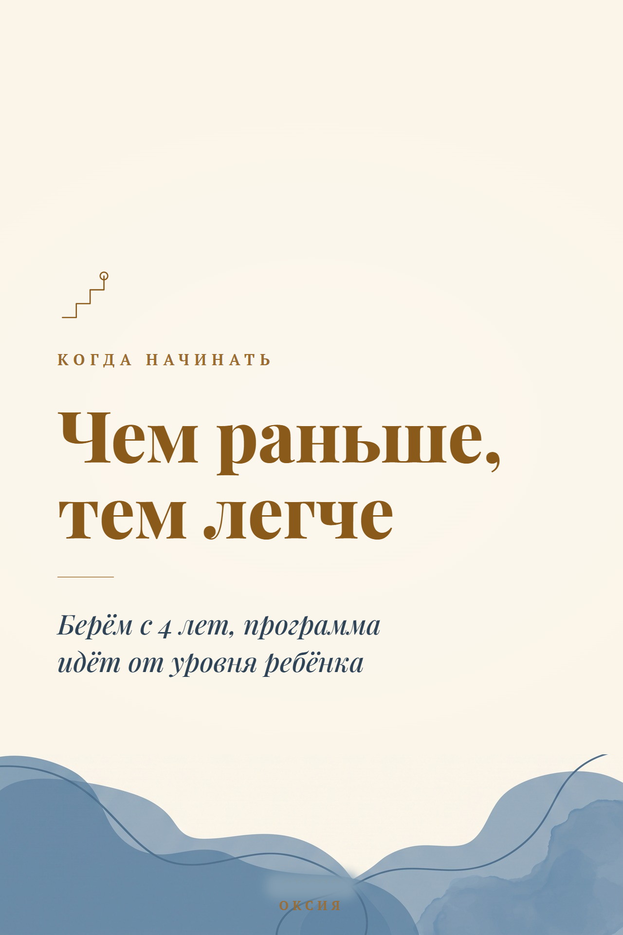 Слайд 9